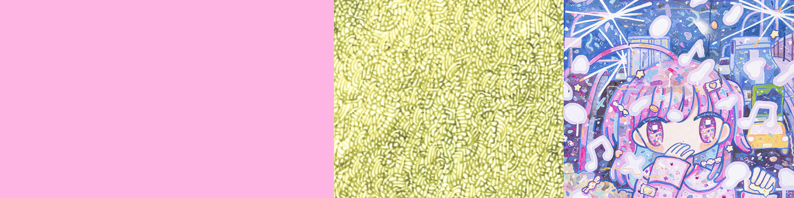 無意識のカレイドスケープ展